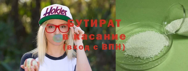 твердый Вязники